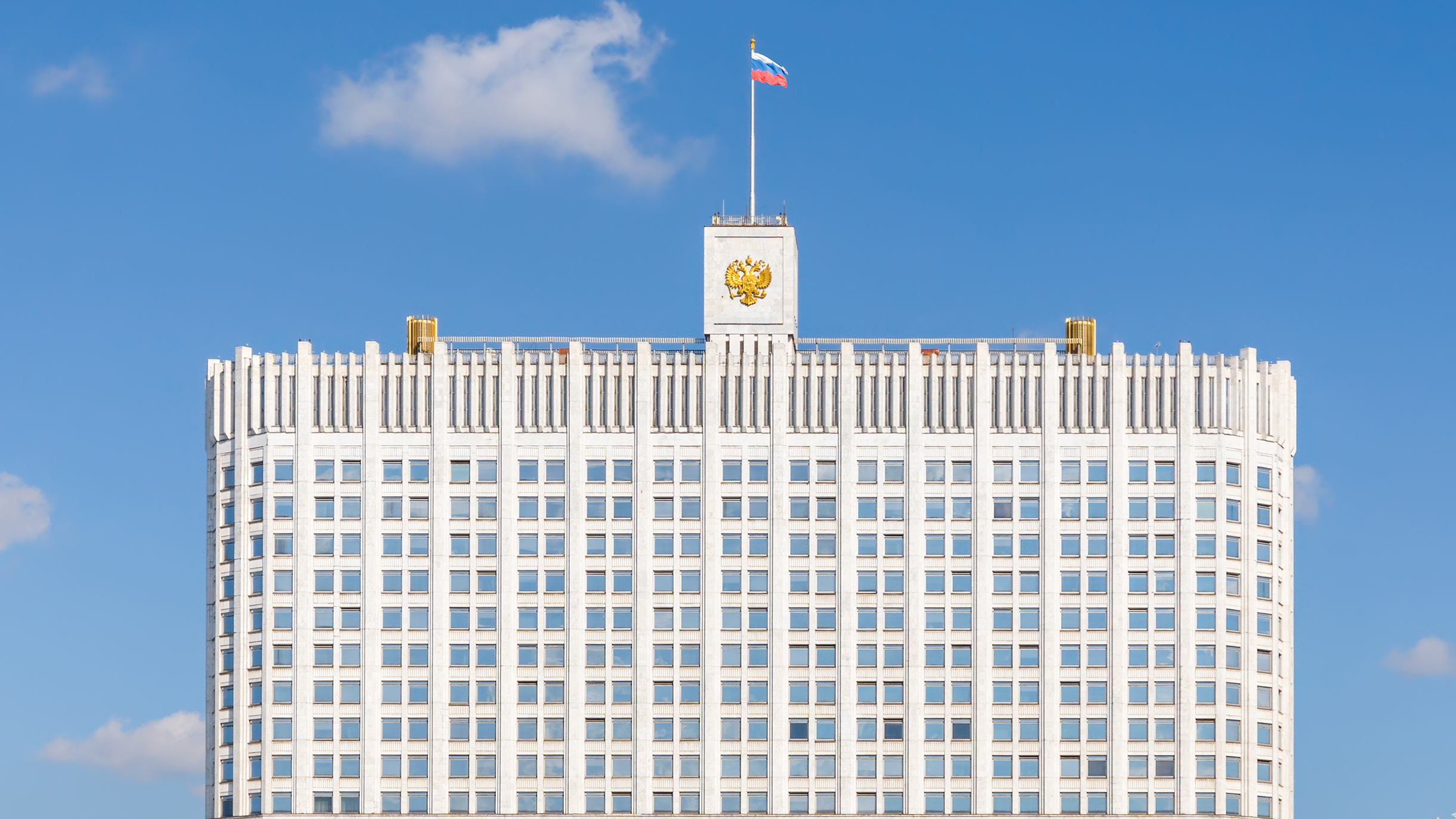 Правительство поддержит регионы, предоставляющие налоговые льготы инвесторам