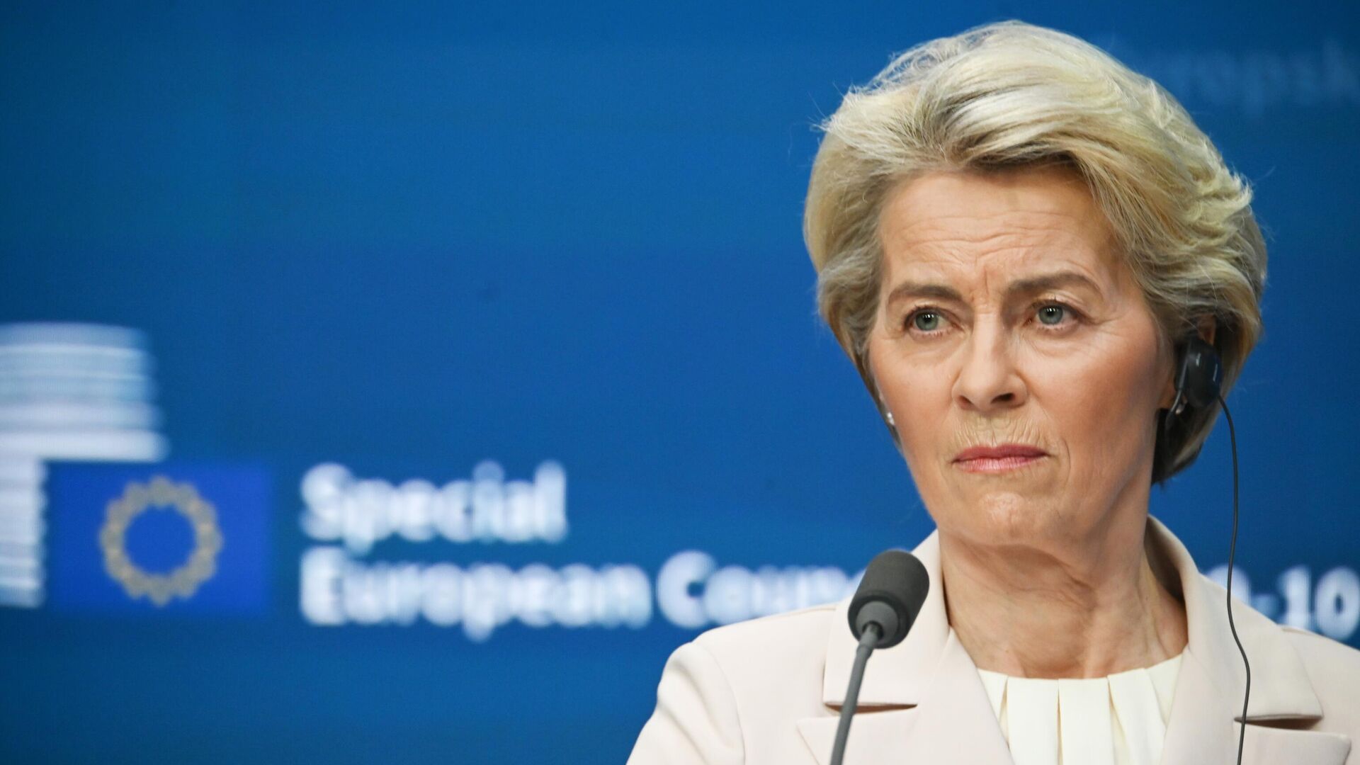 Еврокомиссия: ЕС предоставил Украине €90 млрд помощи, в том числе €27 млрд оружия