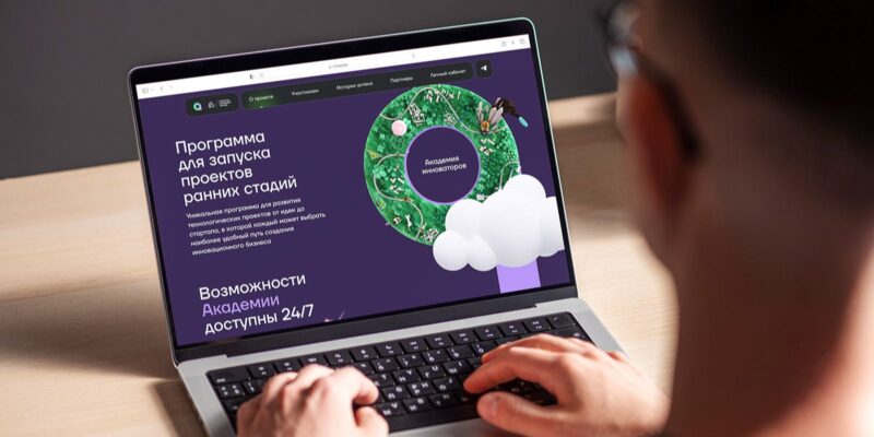 На платформе «Академии инноваторов» создали карту заказов крупных компаний