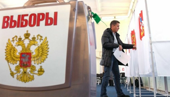 Депутаты меняют закон к выборам президента в 2024 году