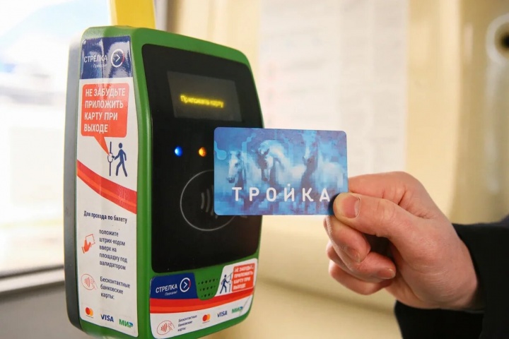 В Москве начали тестировать виртуальную «Тройку» на наземном транспорте