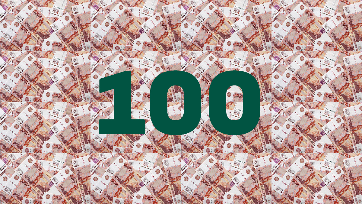 Число россиян с зарплатой выше 100 тысяч рублей выросло на 72% из-за дефицита кадров