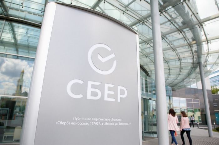 Югра разработала модель устойчивого развития региона