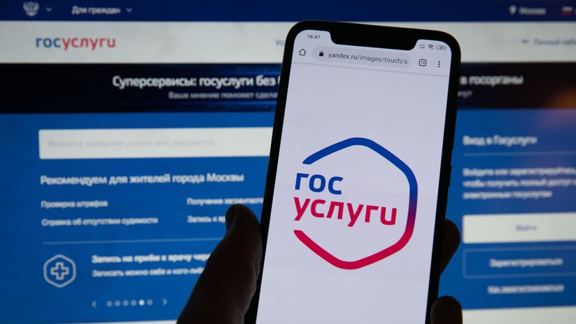 Упростились правила миграционного учета для иностранцев