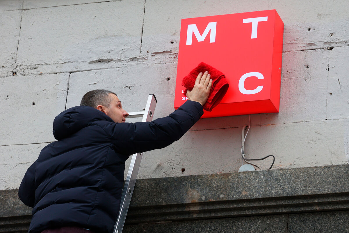 Из «большой четверки» операторов МТС отказался от требования ФАС не брать плату за раздачу интернета