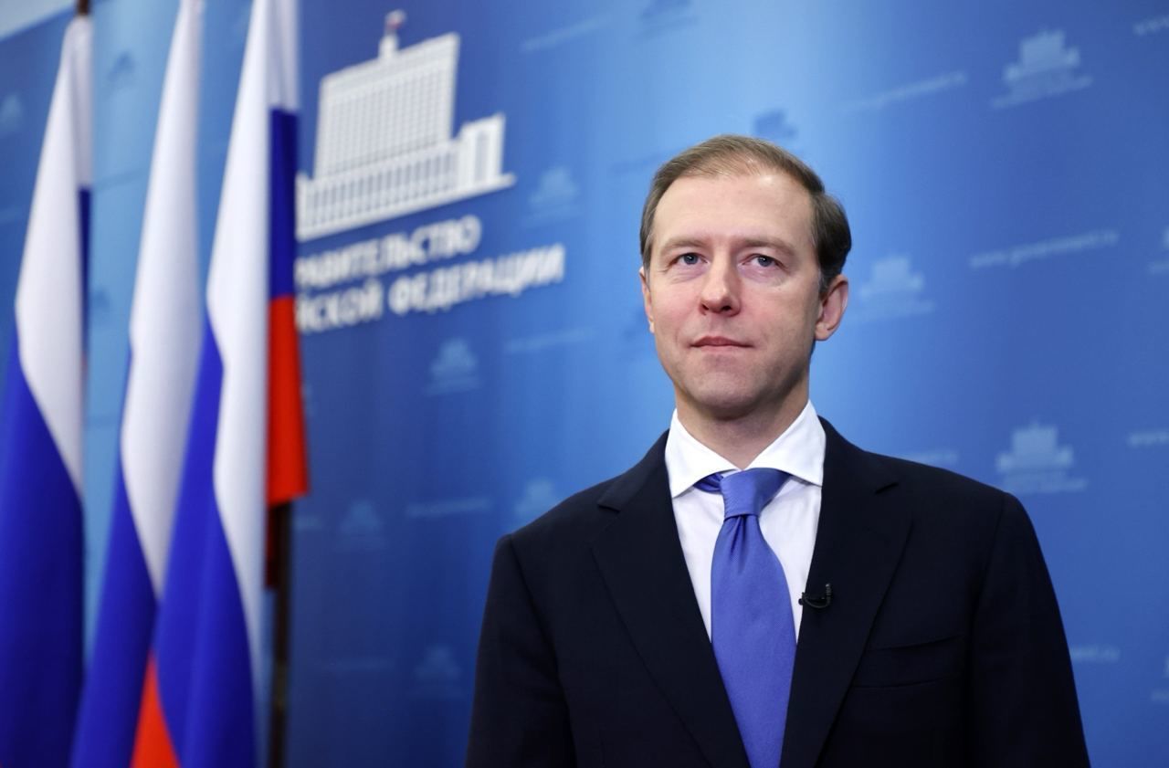 В станкостроение России до 2030 года инвестируют 300 млрд рублей