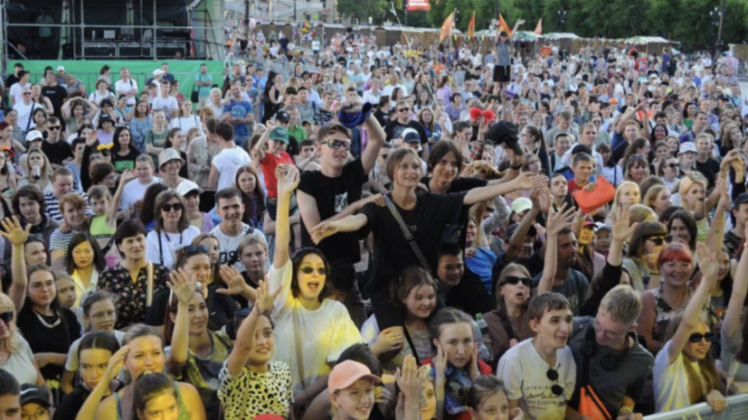 «АмурФест» пройдёт в Хабаровске в начале октября