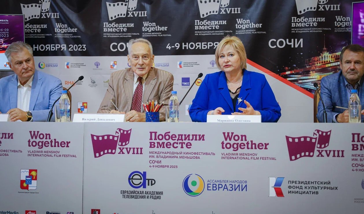 На фестивале «Победили Вместе» в Сочи впервые покажут фильмы на основе рассекреченных документов