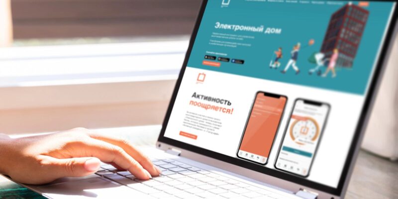 Для активных москвичей: как посетить культурные события за городские баллы