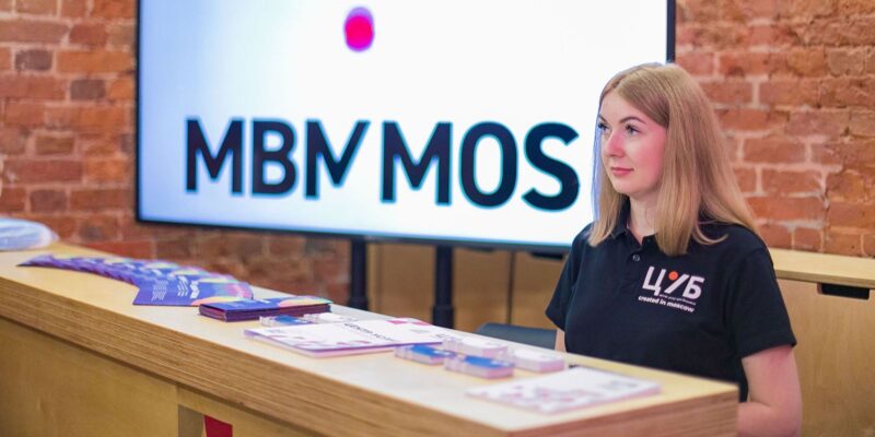 Подобрать грант и привлечь финансирование: какую помощь оказывает креативный центр услуг для бизнеса