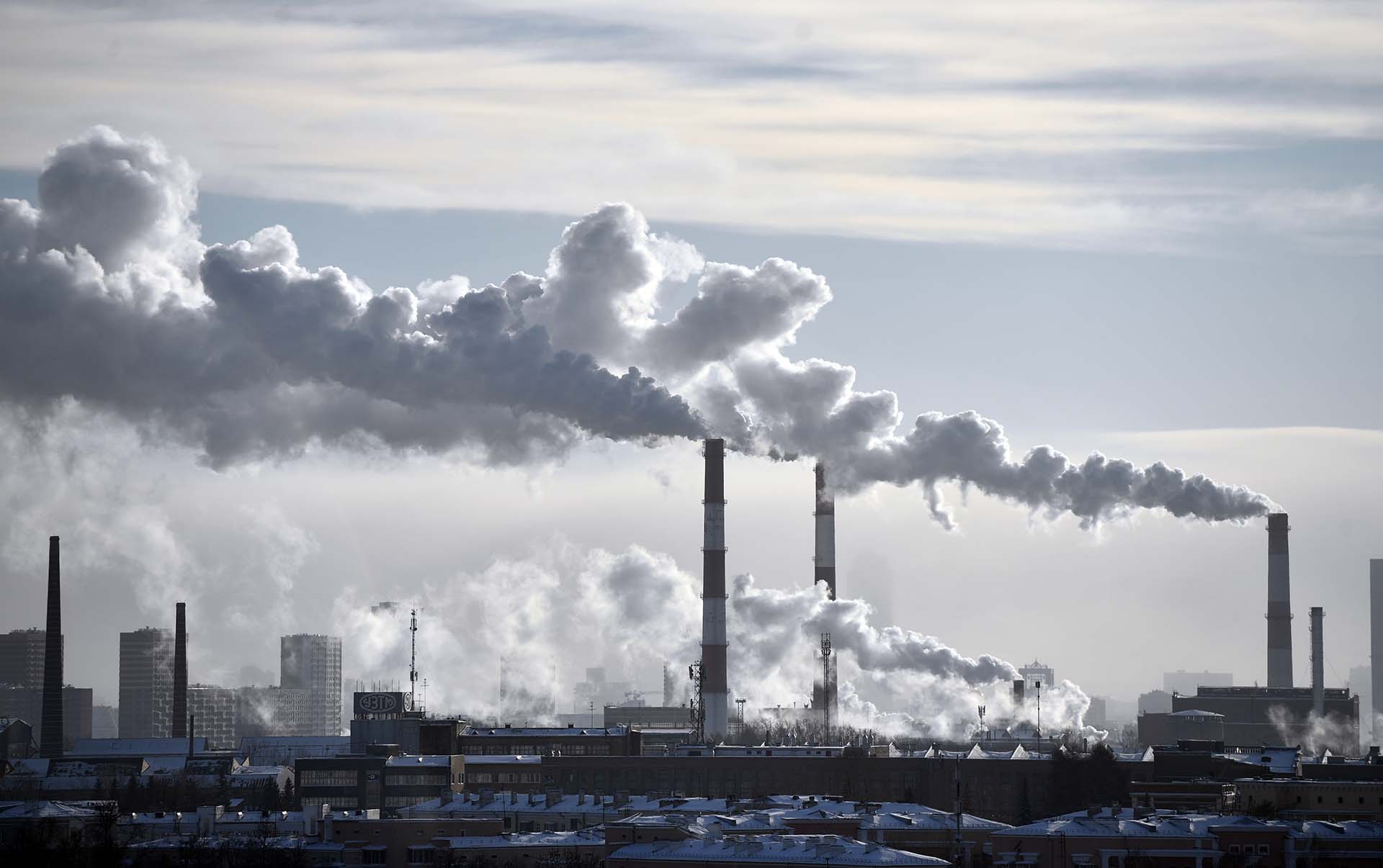 Расширен перечень загрязняющих веществ