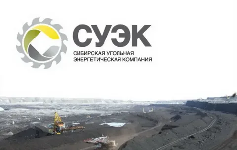 СУЭК признана одним из лидеров корпоративной благотворительности в России