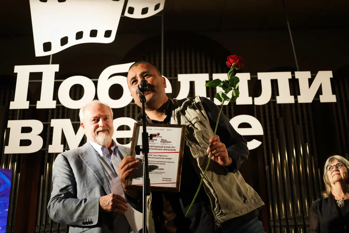 Подведены итоги XVIII Международного кинофестиваля «Победили вместе» Владимира Меньшова